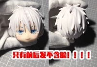 Волосы без лиц