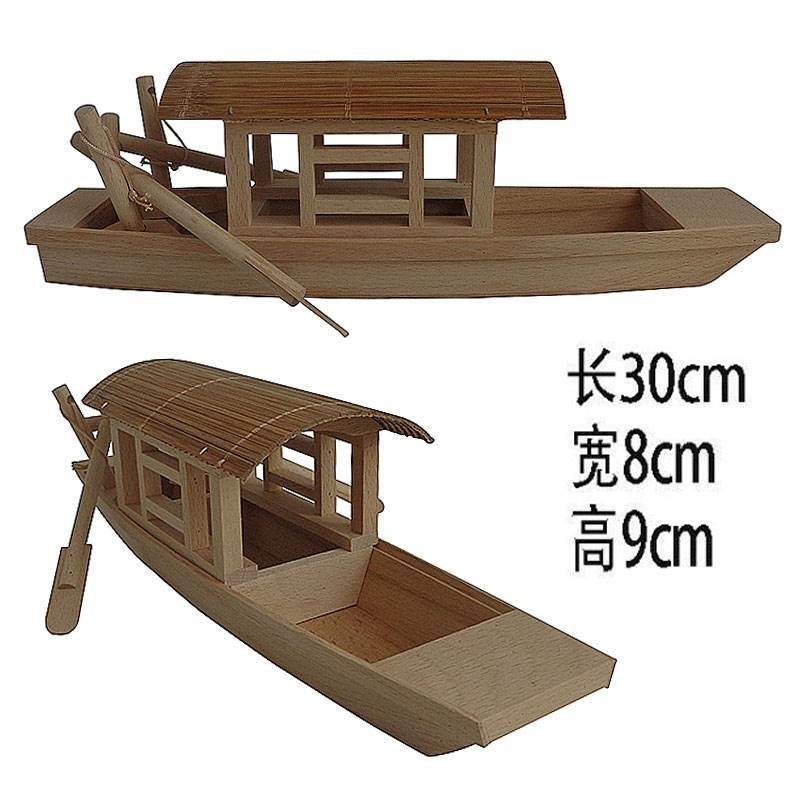 Wooden small fishing boat model Home Decorative Pendulum Wood Small Boat Craft Model Solid Wood Ocanopy Ship Model Pendulum