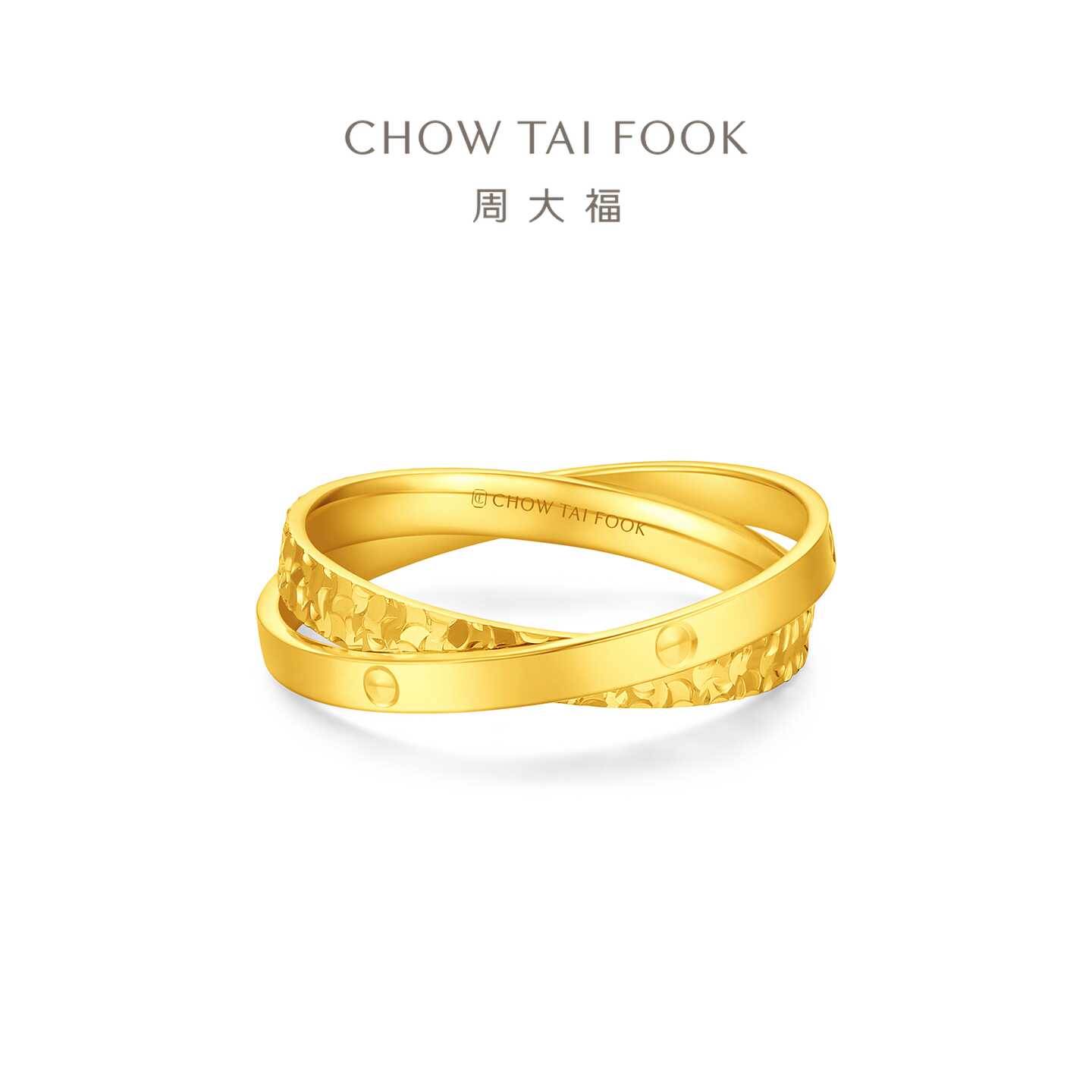 周大福Chow Tai Fook 指輪24k
