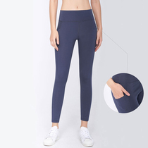 High-waisted fitness pants womens high-play yoga pants slim gym running quick-dry pants training leggings breathable