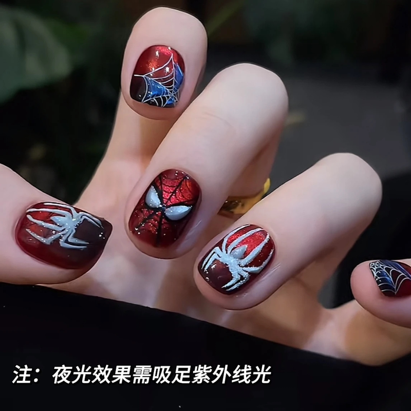 Cool Luminous Spider Cat Eye Handmade Manicure Wearable Nails 2026 New Style High-End Elegant Whitening Short Manicure