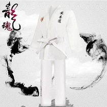 Fabricant Spot Li Xiaolong All Embroidery Capture décran pour hommes et femmes Enfants adultes ouvrant des ceintures de livraison de coton en polyester blanc