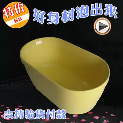 Factory direct sales free-standing spa acrylic European-style household spa insulation small bathtub 1 2 meters 1 31 4 1 5
