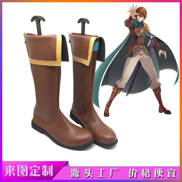 The Reincarnation of the Reincarnation Wizard Kaiyagawa Cosplay Shoes Cosplay Boots