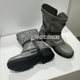 Waste Abyss War Ghost Amoya Moya Mer Cosplay Shoes Boots