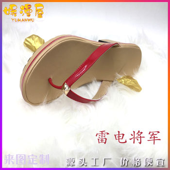 Genshin Impact Cosplay Accessories Raiden Shogun Cosplay Shoes Japanese-Style Wooden Clogs Cosplay Props