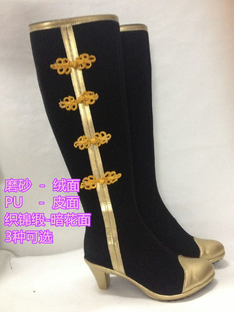 Love Live Cheongsam Awakening Edition Cosplay Shoes Lovelive Minami Kotori Nishikido Nene Cos Boots