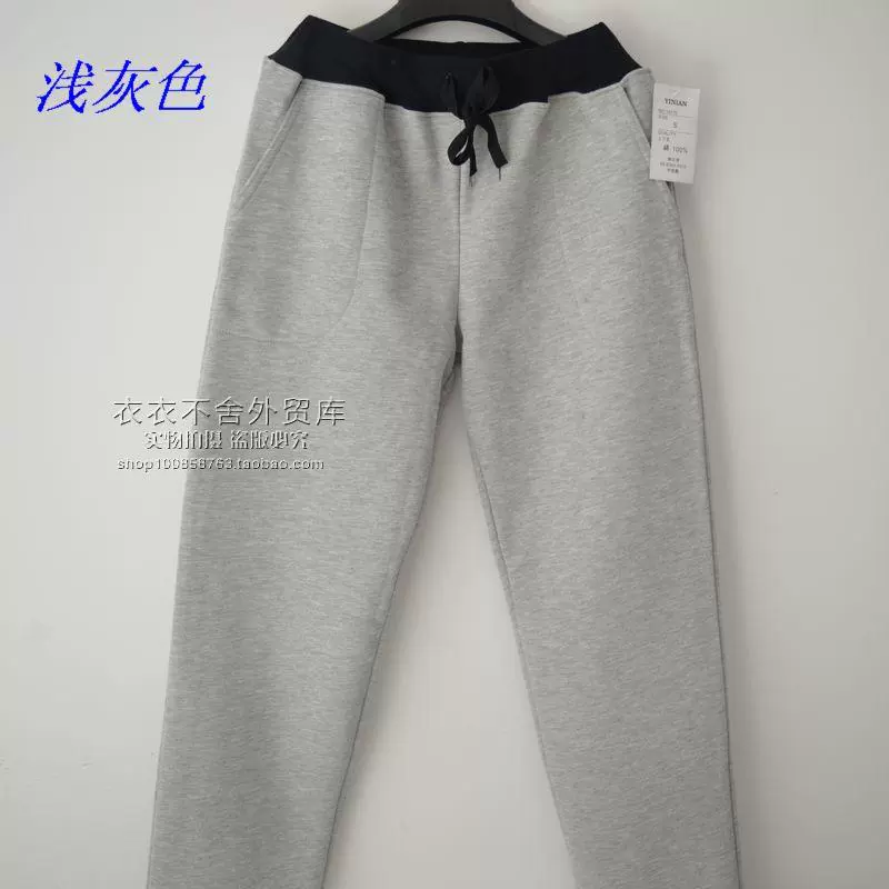 Mùa xuân và mùa thu cotton cashmere chất béo phân bón cộng với phân bón để tăng quần nhà dày quần béo quần