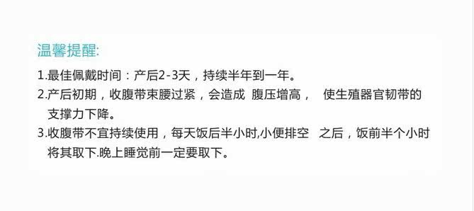 Corset en coton - Ref 675483 Image 39