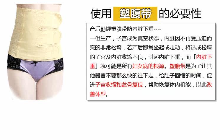 Corset en coton - Ref 675483 Image 38