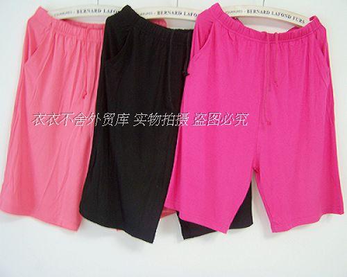 Pantalon pyjama - Ref 743443 Image 18