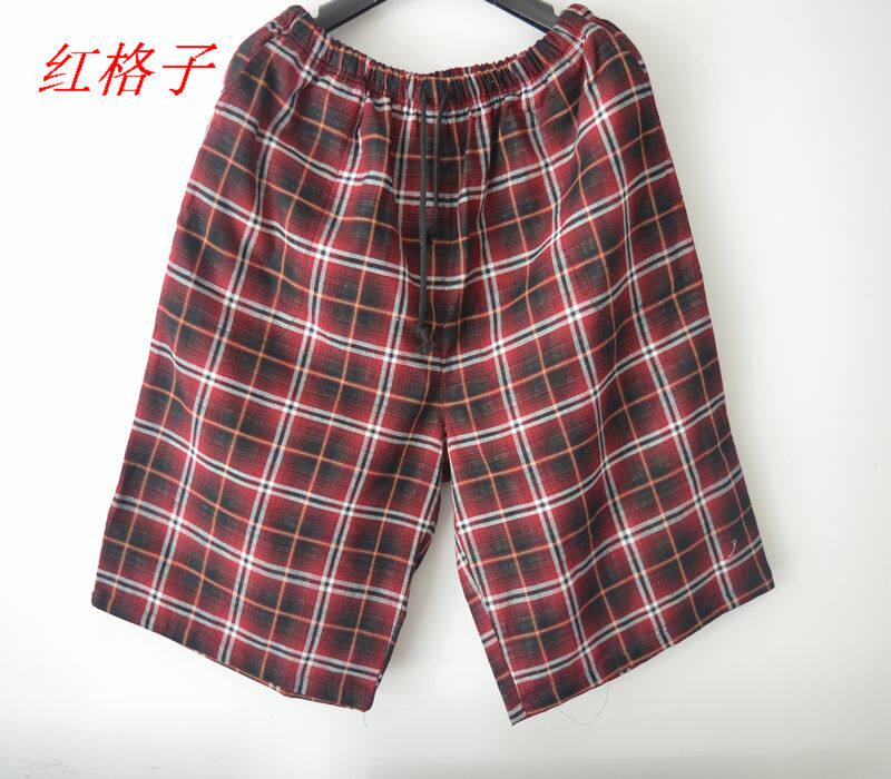 Pantalon pyjama - Ref 722118 Image 29