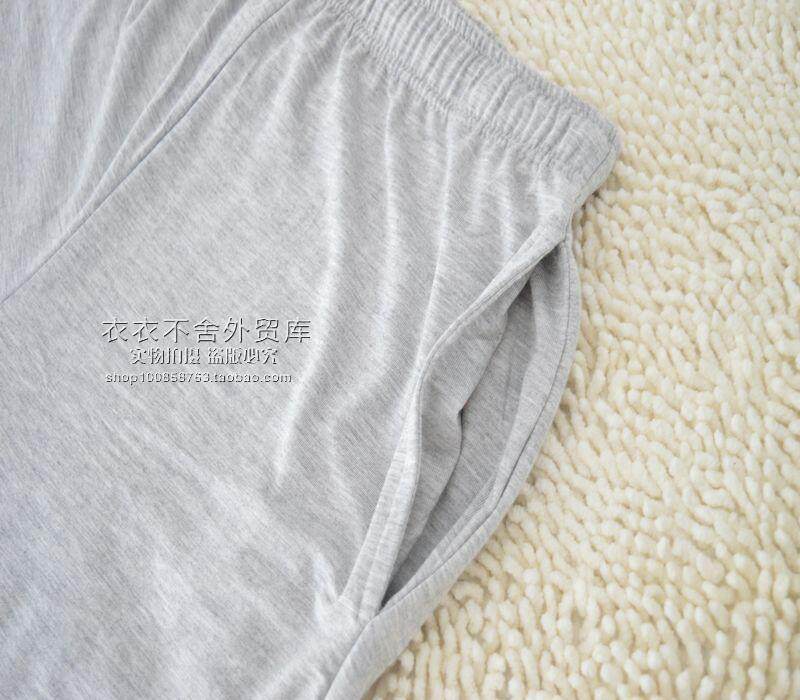 Pantalon pyjama - Ref 715694 Image 21