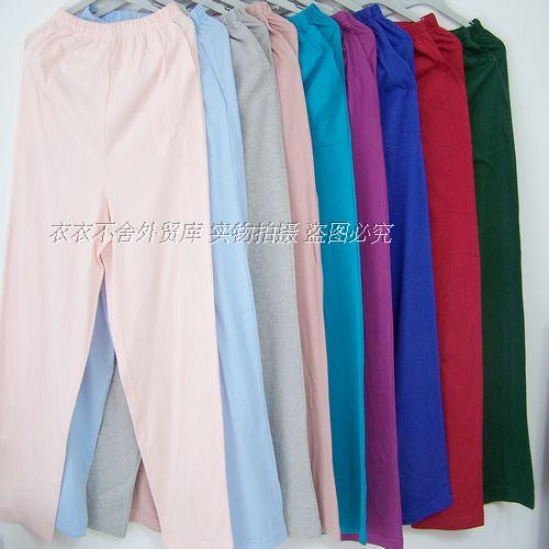 Pantalon pyjama - Ref 718738 Image 21