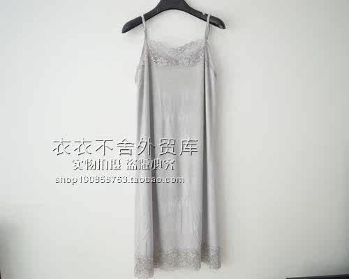 Peignoir - Ref 596286 Image 32