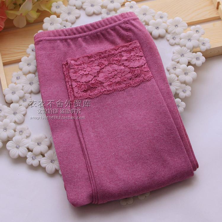 Pantalon collant jeunesse sexy en coton - Ref 751734 Image 29