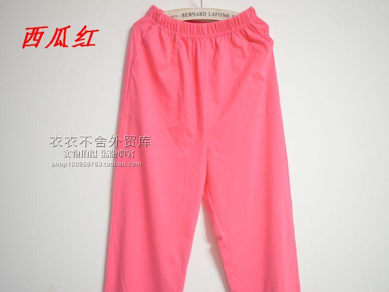Pantalon pyjama - Ref 739848 Image 32