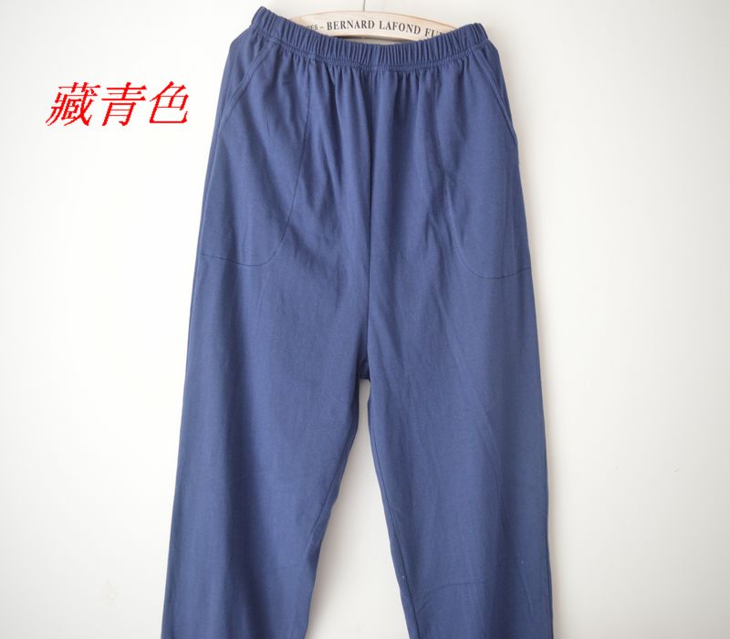 Pantalon pyjama - Ref 739848 Image 34