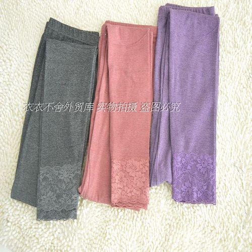 Pantalon collant jeunesse sexy en coton - Ref 751734 Image 20