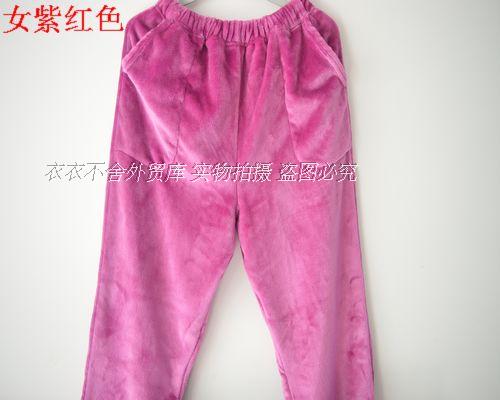 Pantalon pyjama - Ref 743417 Image 28