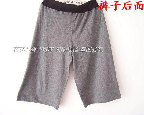 Pantalon pyjama - Ref 718367 Image 32