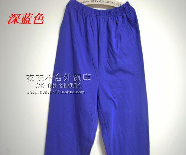 Pantalon pyjama - Ref 739848 Image 43