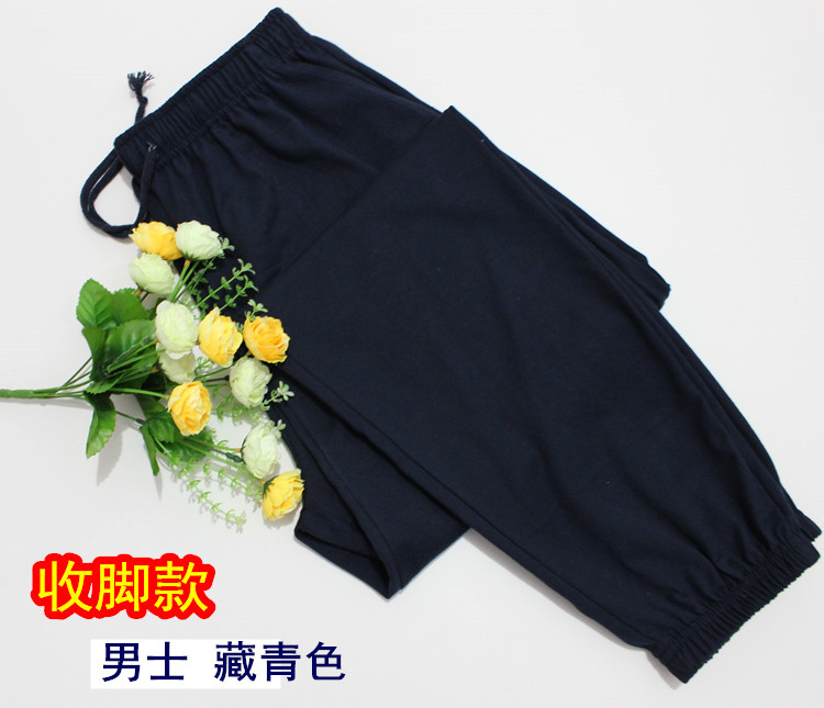 Quần pyjama nam và nữ mùa hè và quần mùa thu cotton chân mỏng phần rộng kích thước lớn thường xuyên cotton thể thao nhà quần mùa hè quần thun nam