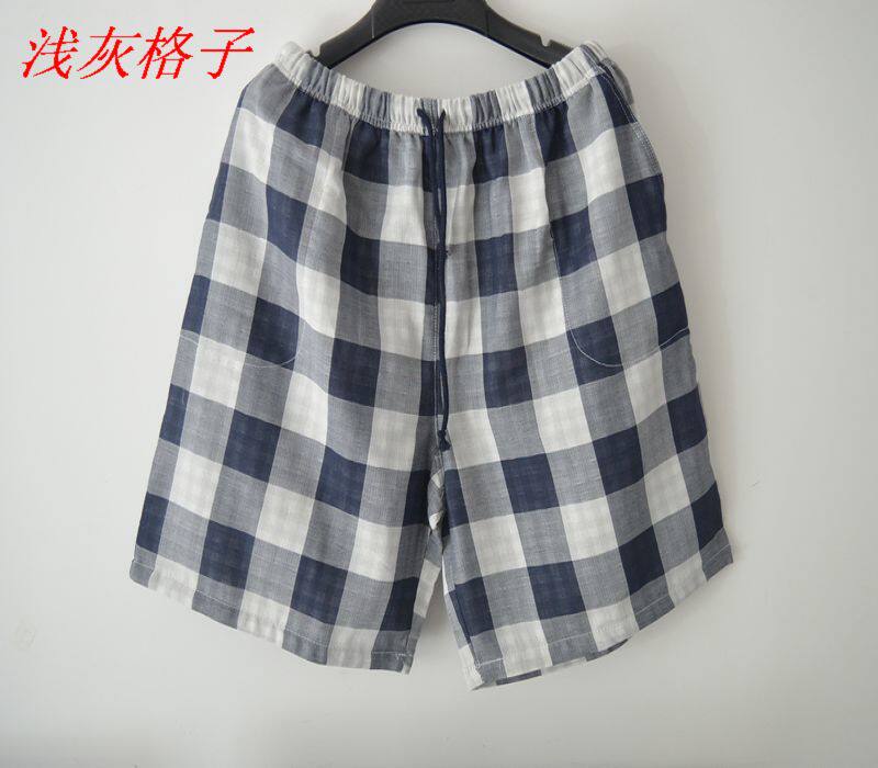 Pantalon pyjama - Ref 722118 Image 31