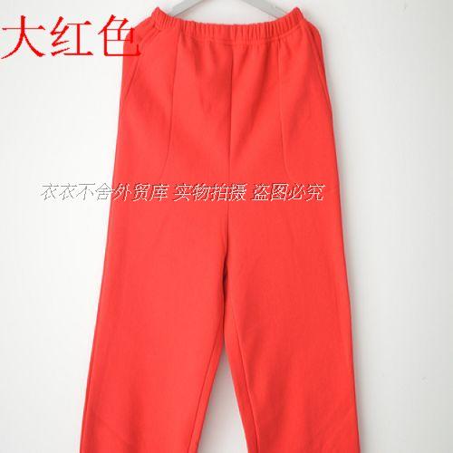 Pantalon pyjama - Ref 743413 Image 23