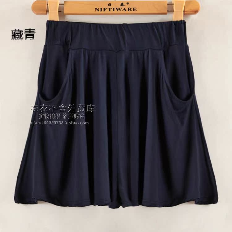 Pantalon pyjama jeunesse - Ref 743433 Image 43