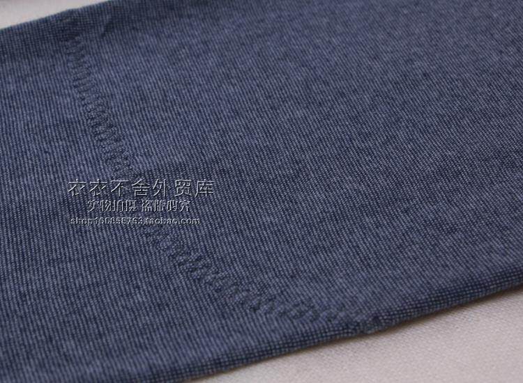 Pantalon collant simple - Ref 757037 Image 34