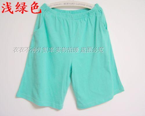 Pantalon pyjama - Ref 743439 Image 35