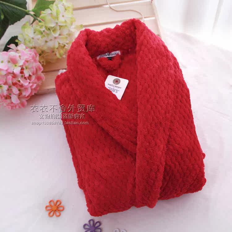 Peignoir jeunesse - Ref 595672 Image 23