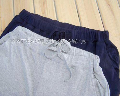 Pantalon pyjama - Ref 739840 Image 43