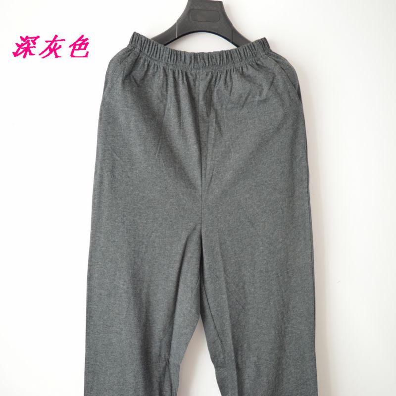 Của phụ nữ quần áo ngủ nhà cotton mỏng mùa xuân và mùa hè lỏng thoải mái thể thao giải trí yoga buổi sáng thực hành cao eo nhà quần