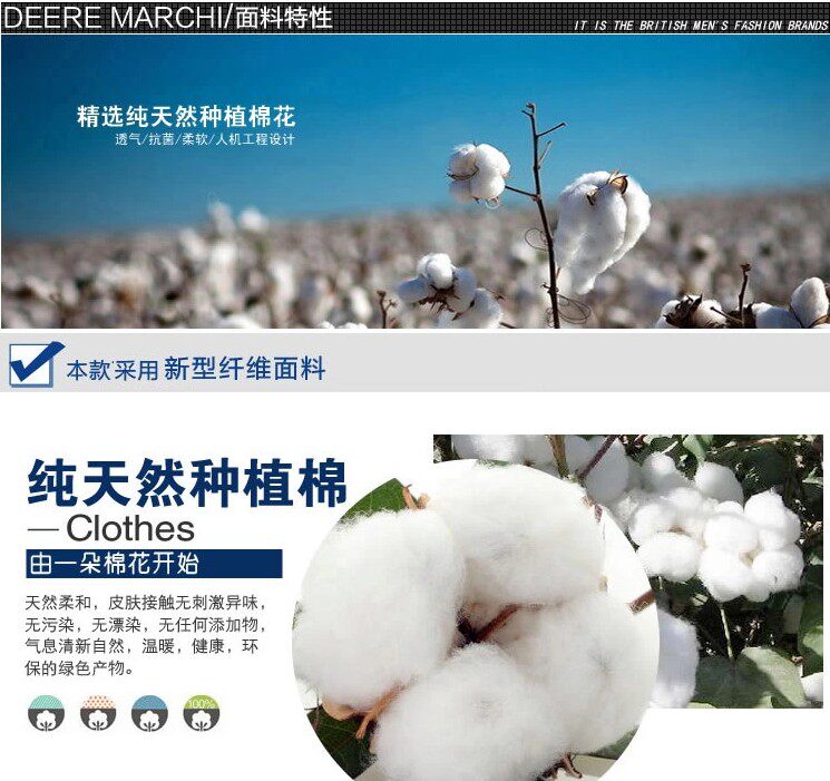 Pantalon pyjama - Ref 722773 Image 15