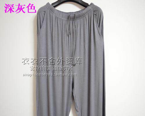 Pantalon pyjama - Ref 722773 Image 21