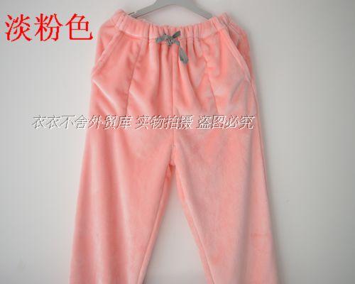 Pantalon pyjama - Ref 743407 Image 18