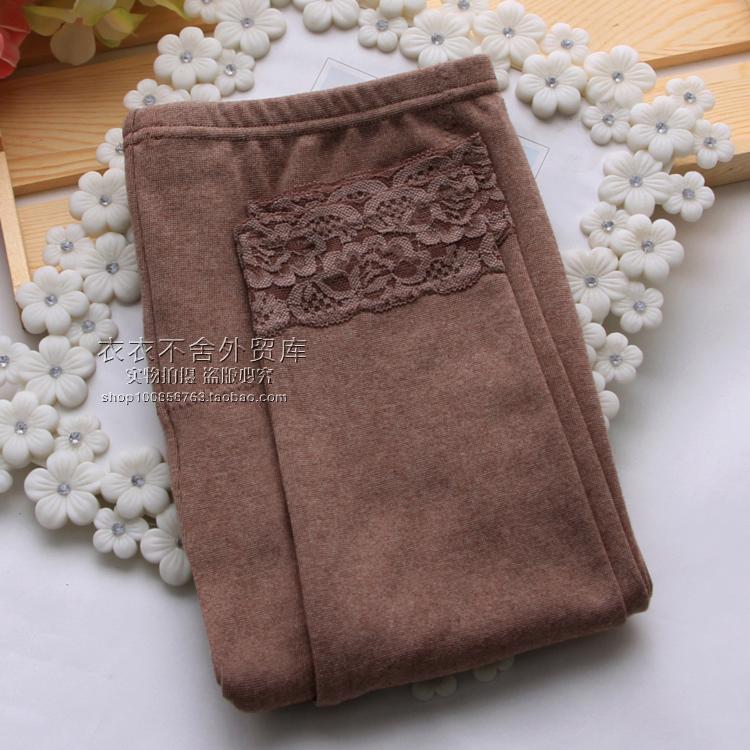 Pantalon collant jeunesse sexy en coton - Ref 751734 Image 28