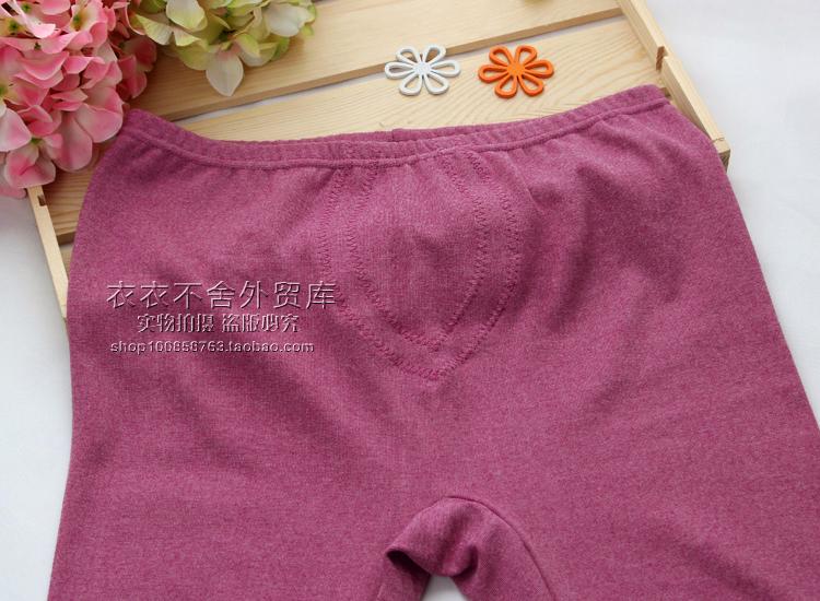 Pantalon collant jeunesse sexy en coton - Ref 751734 Image 35