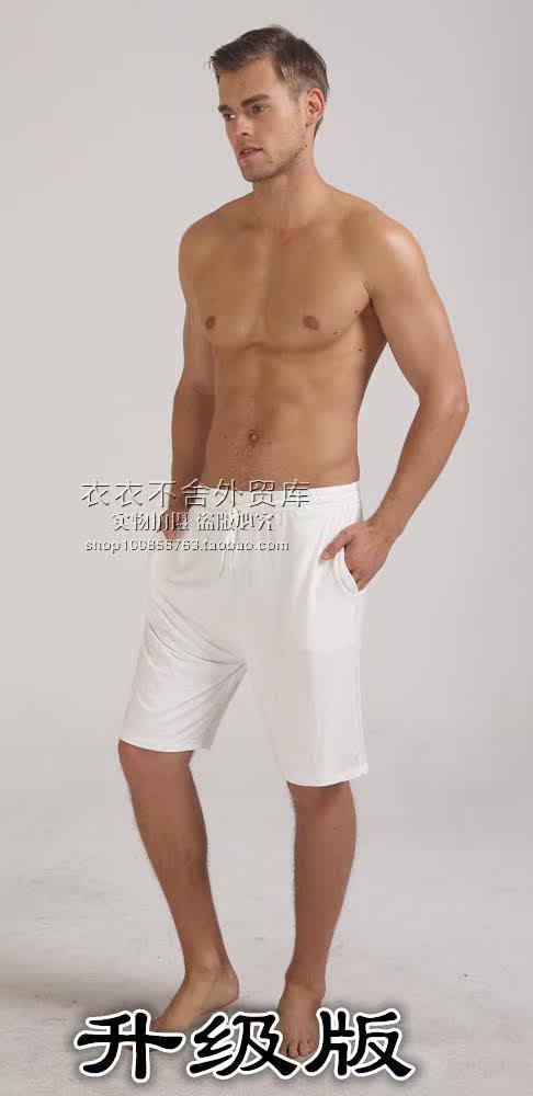 Pantalon pyjama - Ref 717405 Image 24