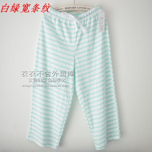 Pantalon pyjama - Ref 724399 Image 18