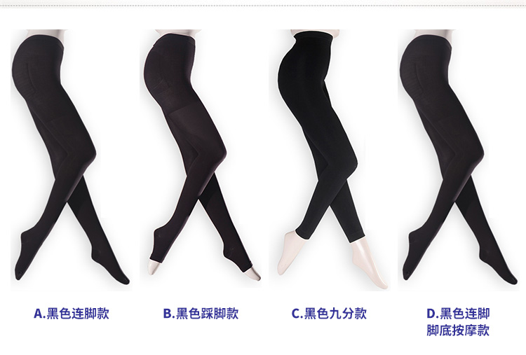 Chaussettes - collants STW0002-12 - Ref 769228 Image 24