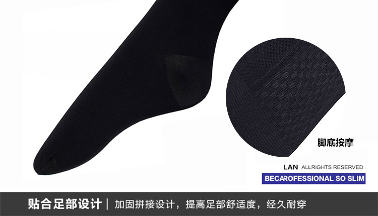 Chaussettes - collants STW0002-12 - Ref 769228 Image 31