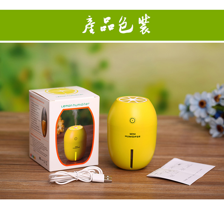 máy phun sương magic Sáng tạo chanh mini USB máy tạo độ ẩm không khí phụ nữ mang thai phòng ngủ văn phòng nhà nhỏ câm máy tính để bàn 	máy tạo độ ẩm không khí sharp