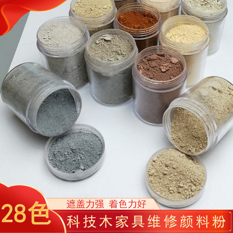 Tech Wood Toner Furniture Maintenance Wooden Door Floor Upper Color Paint Powder Grey Home Beauty Material Mending Suit