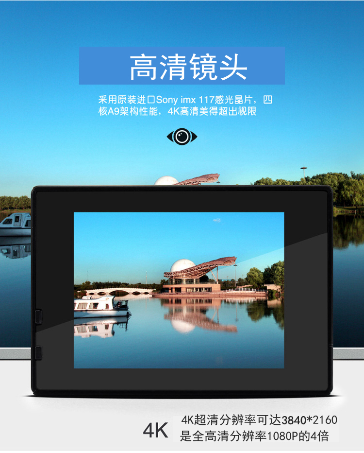 Camera 4K HD chống nước ngoài trời thể thao kỹ thuật số máy ảnh kỹ thuật số xe máy ghi âm đầu video - Máy quay video kỹ thuật số camera quay vlog