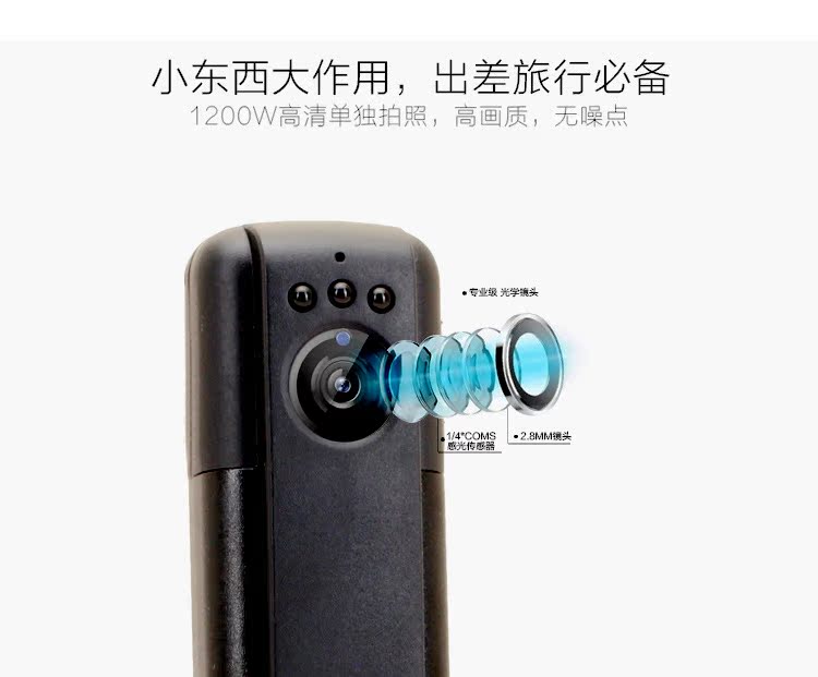 HD dv ghi camera đêm tầm nhìn không dây camera giám sát nhà từ xa nhỏ đoạn video ghi bút - Máy quay video kỹ thuật số may quay sony