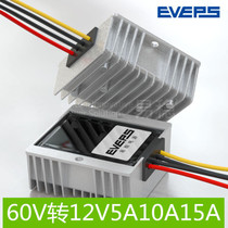 DC-DC 60V to 12V1A-25A car modified power module DC regulator converter