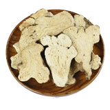 Атрактилоды китайская медицина 500G Подличная пирамодерсера пиноскопия септера сливы Санбай Отказ от порией планета белая страсть солодка байджи